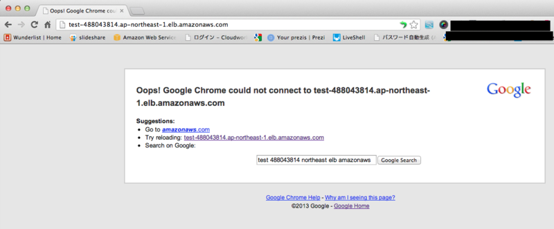 f:id:Nagafuchi:20130630232546p:plain f:id:Nagafuchi:20130630232546p:plain