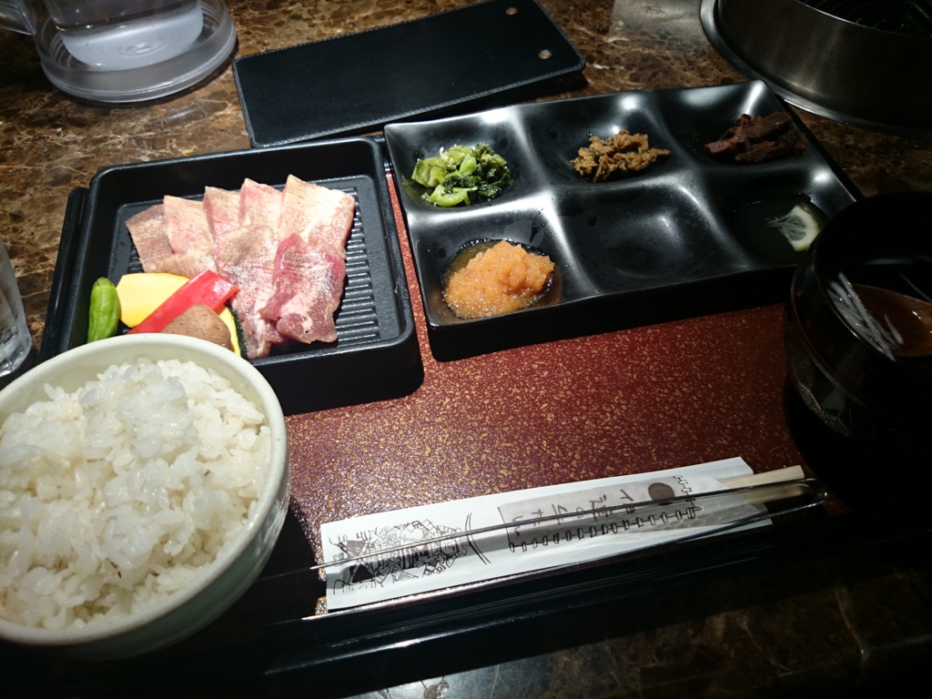 f:id:Namihira:20150828122629j:plain f:id:Namihira:20150828122629j:plain