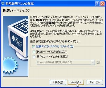 f:id:Naotsugu:20091120011640j:image f:id:Naotsugu:20091120011640j:image