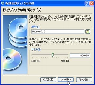 f:id:Naotsugu:20091120011911j:image f:id:Naotsugu:20091120011911j:image