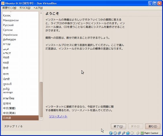 f:id:Naotsugu:20091120013438j:image f:id:Naotsugu:20091120013438j:image