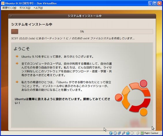 f:id:Naotsugu:20091120013911j:image f:id:Naotsugu:20091120013911j:image