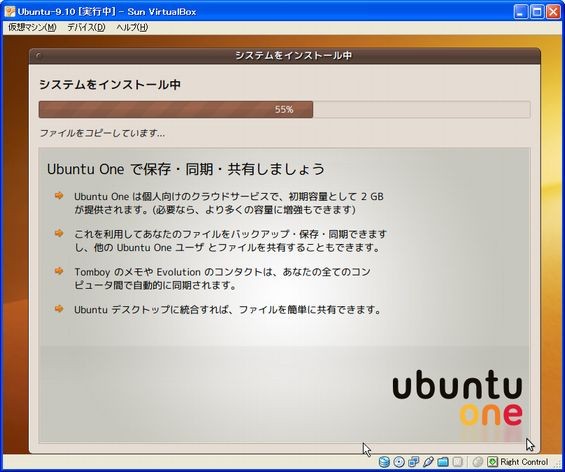 f:id:Naotsugu:20091120014313j:image f:id:Naotsugu:20091120014313j:image