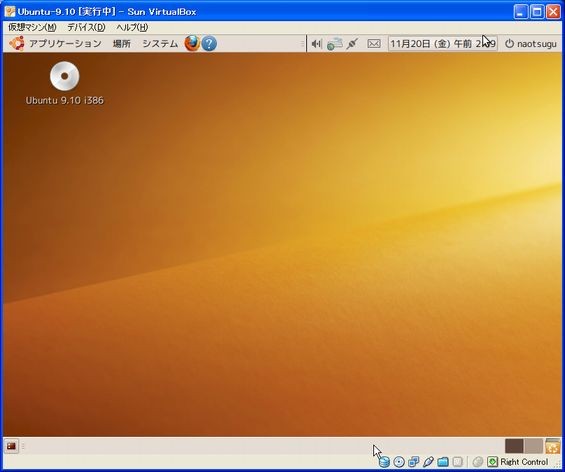 f:id:Naotsugu:20091120021011j:image f:id:Naotsugu:20091120021011j:image