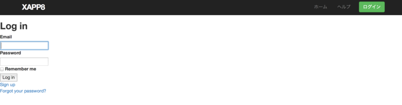 f:id:New-Village:20140816182541p:plain f:id:New-Village:20140816182541p:plain