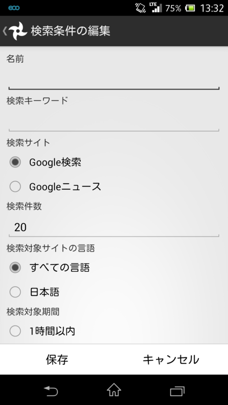 f:id:NinNin:20131005133505p:plain f:id:NinNin:20131005133505p:plain
