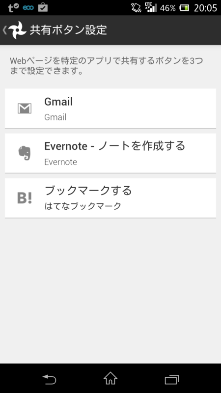 f:id:NinNin:20131012201143p:plain f:id:NinNin:20131012201143p:plain