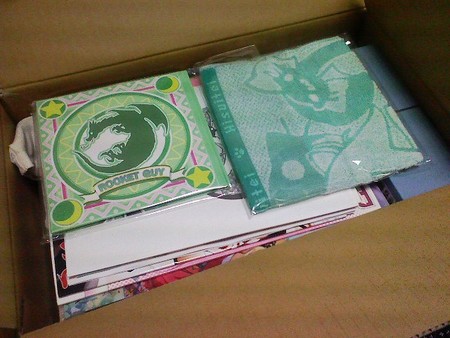 f:id:Nkzn:20070108224959j:image