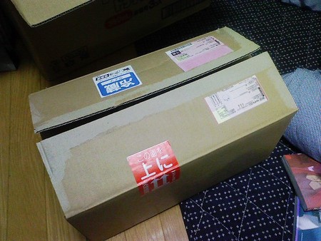 f:id:Nkzn:20070108225003j:image