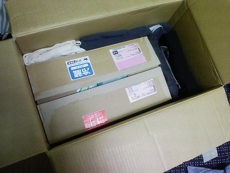 f:id:Nkzn:20070108225008j:image