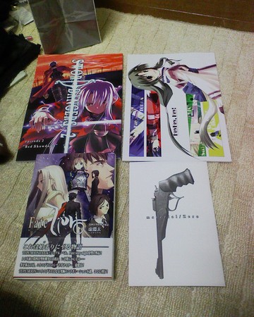 f:id:Nkzn:20070108225528j:image