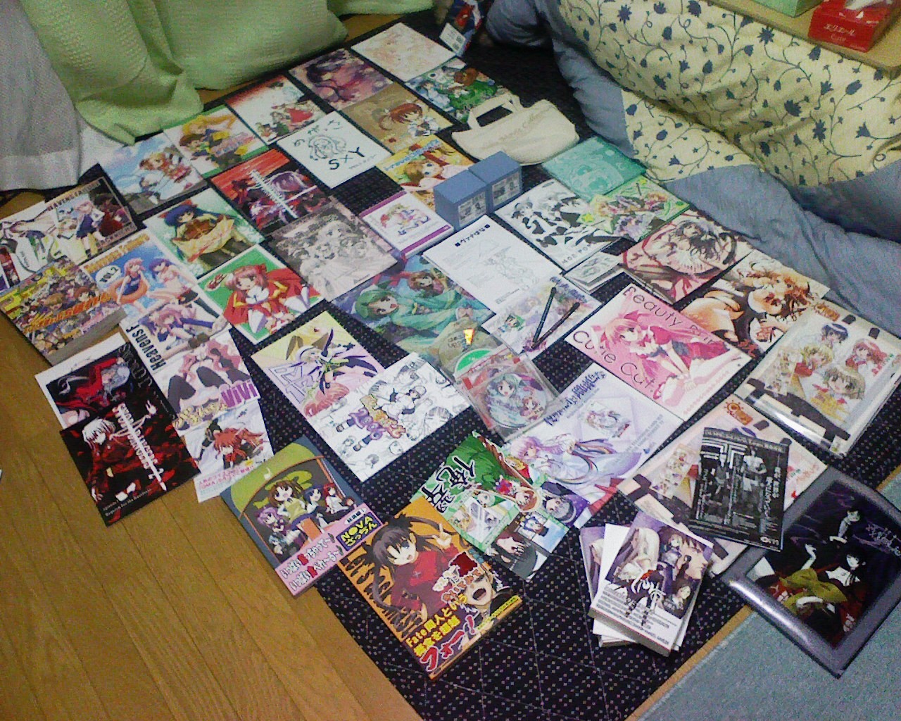 f:id:Nkzn:20070108225531j:image:w450