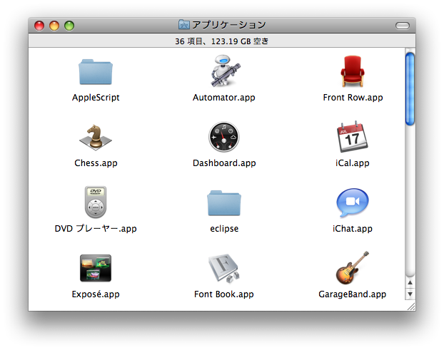 f:id:Nkzn:20090727001535p:image