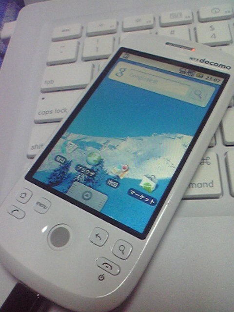 f:id:Nkzn:20090818000252j:image:w240