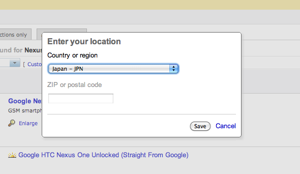 f:id:Nkzn:20101010180204p:image