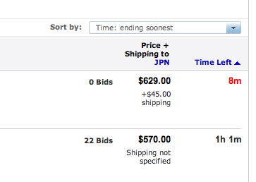 f:id:Nkzn:20101010180205p:image