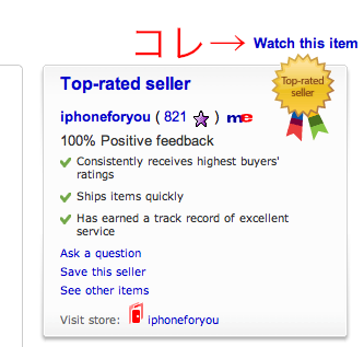 f:id:Nkzn:20101010180209p:image