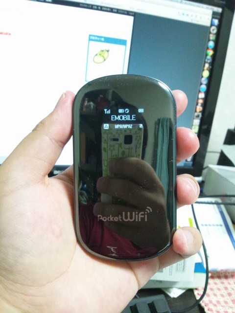 f:id:Nkzn:20110820002905j:image:w360