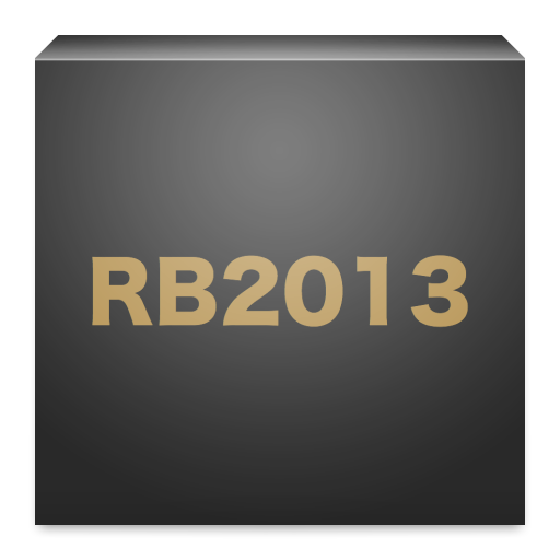 f:id:Nkzn:20130926001019p:plain:w240