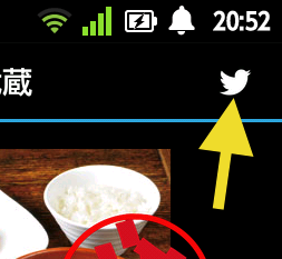 f:id:Nkzn:20130926003448p:plain