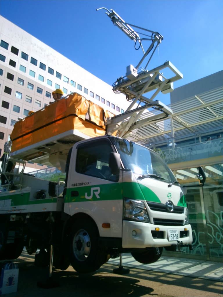 f:id:No900:20150921135116j:plain f:id:No900:20150921135116j:plain