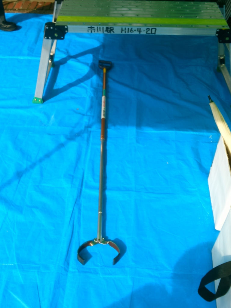 f:id:No900:20150921142019j:plain f:id:No900:20150921142019j:plain