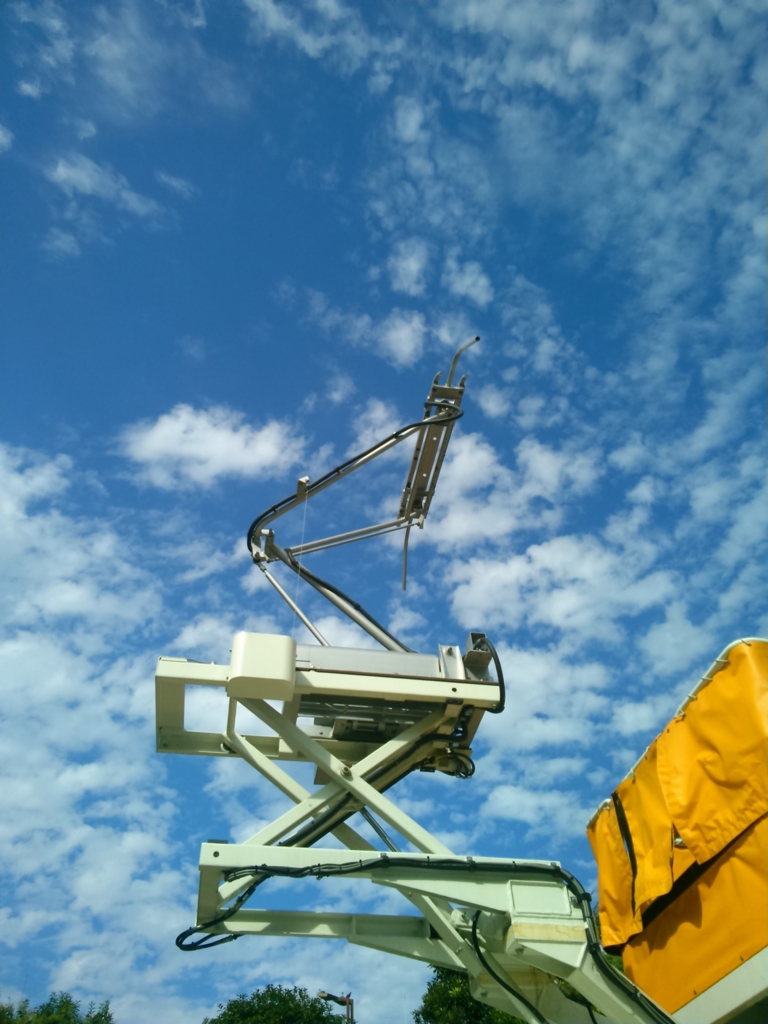 f:id:No900:20150921142146j:plain f:id:No900:20150921142146j:plain