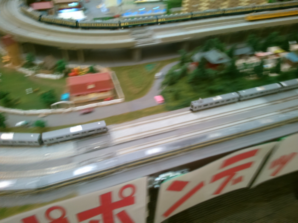 f:id:No900:20150921142529j:plain f:id:No900:20150921142529j:plain