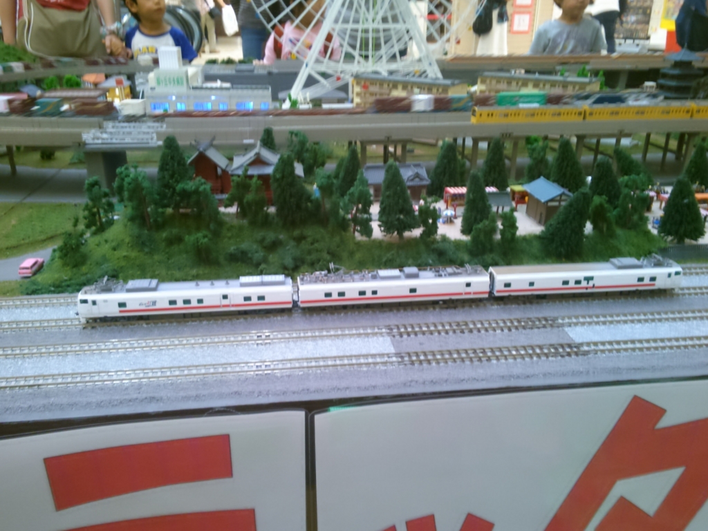 f:id:No900:20150921150915j:plain f:id:No900:20150921150915j:plain