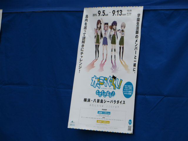 f:id:No900:20151215153118j:plain f:id:No900:20151215153118j:plain