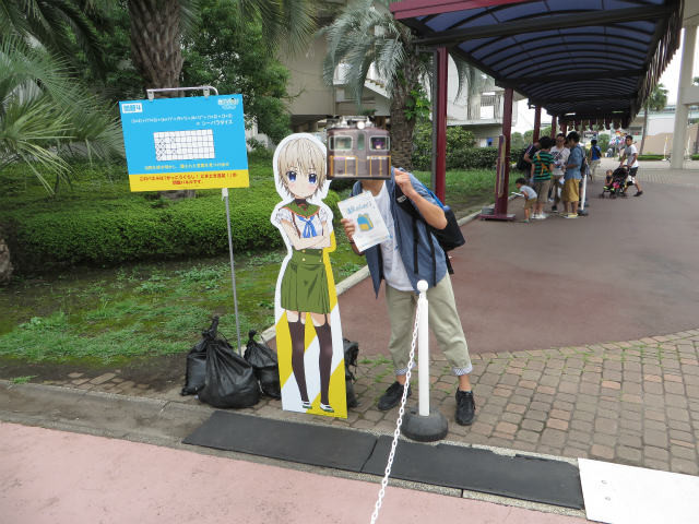 f:id:No900:20151215155055j:plain f:id:No900:20151215155055j:plain