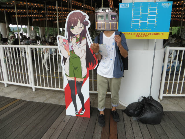 f:id:No900:20151215155112j:plain f:id:No900:20151215155112j:plain