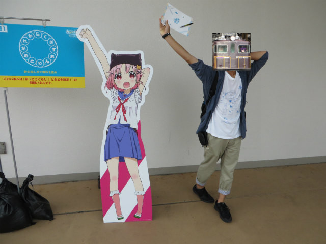 f:id:No900:20151215155128j:plain f:id:No900:20151215155128j:plain
