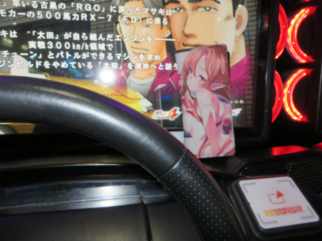 f:id:No900:20151221185115j:plain f:id:No900:20151221185115j:plain