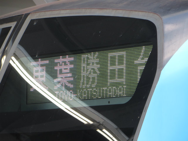 f:id:No900:20151221200703j:plain f:id:No900:20151221200703j:plain