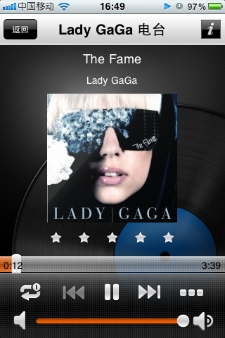 f:id:NoBorder:20130705004358j:plain