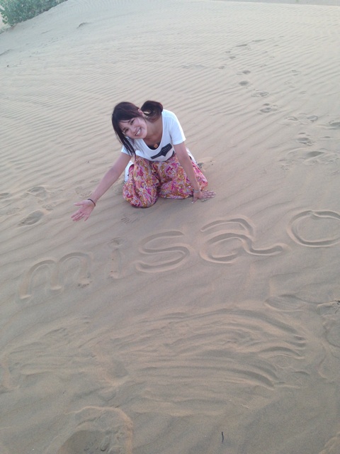 f:id:NoZOmi_0611:20140922203702j:plain f:id:NoZOmi_0611:20140922203702j:plain