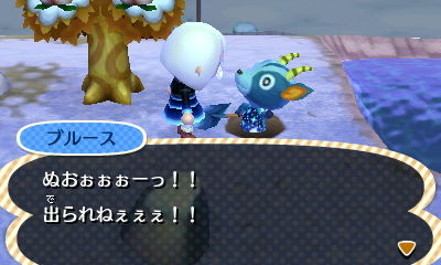 f:id:Noesis:20121217103725j:plain