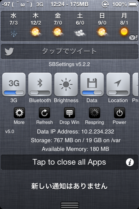f:id:Noesis:20130206124659p:plain