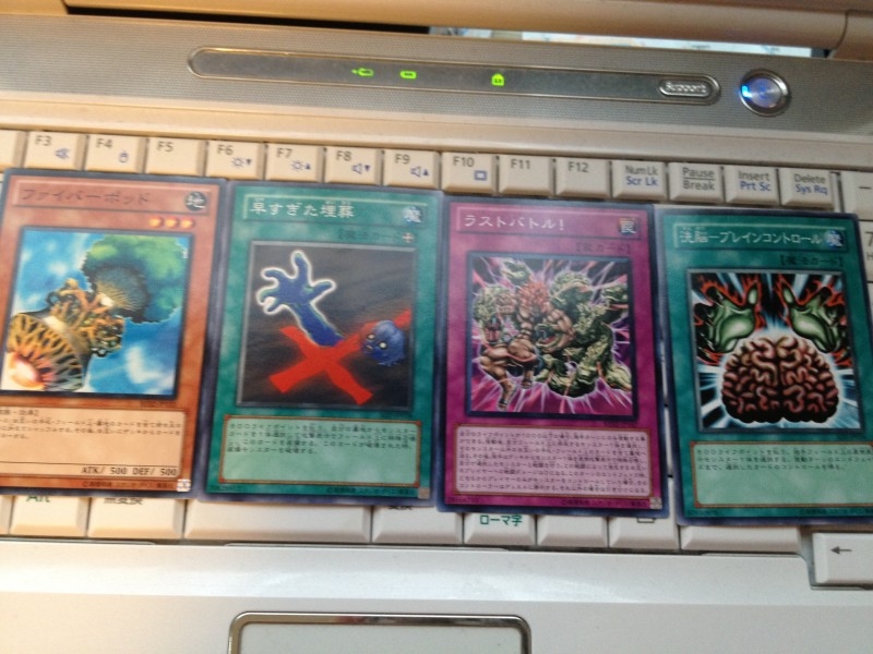 f:id:Noesis:20130310163022j:plain