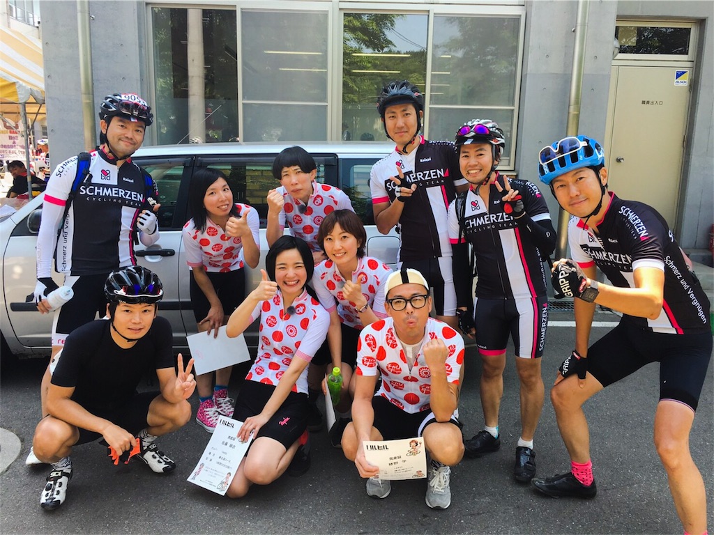 f:id:NonbiriCycling:20160605183733j:image f:id:NonbiriCycling:20160605183733j:image