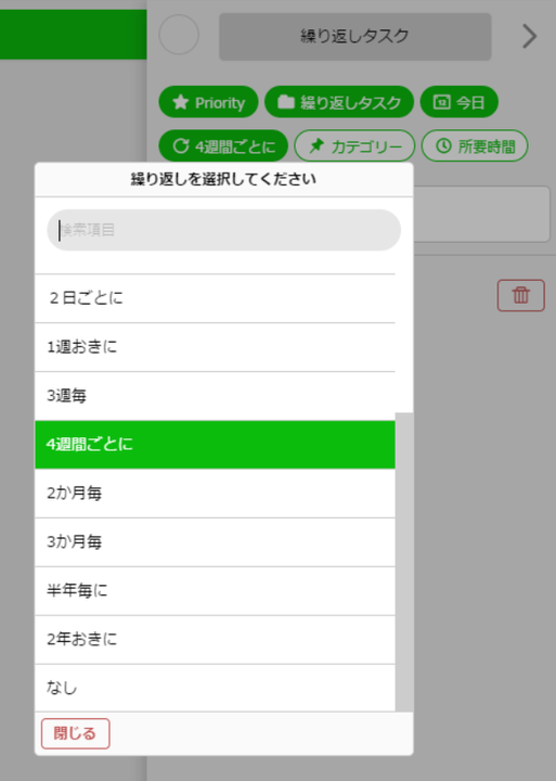 f:id:Nozbe:20160120151240p:plain f:id:Nozbe:20160120151240p:plain