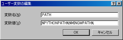 f:id:Number6:20090815123713p:image f:id:Number6:20090815123713p:image