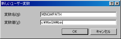 f:id:Number6:20090815123714p:image f:id:Number6:20090815123714p:image