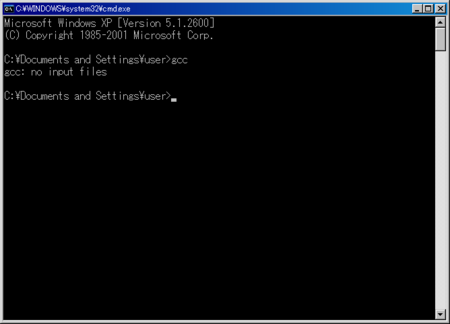 f:id:Number6:20090815124730p:image f:id:Number6:20090815124730p:image