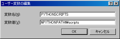 f:id:Number6:20090815125922p:image f:id:Number6:20090815125922p:image