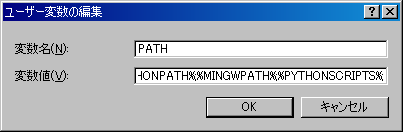 f:id:Number6:20090815125923p:image f:id:Number6:20090815125923p:image