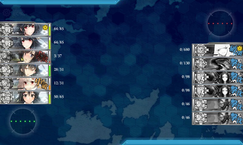 f:id:O-cian:20160518233036j:plain f:id:O-cian:20160518233036j:plain