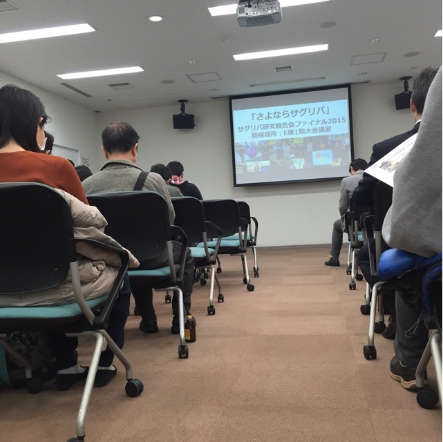 f:id:OKETA:20150228221946j:plain f:id:OKETA:20150228221946j:plain