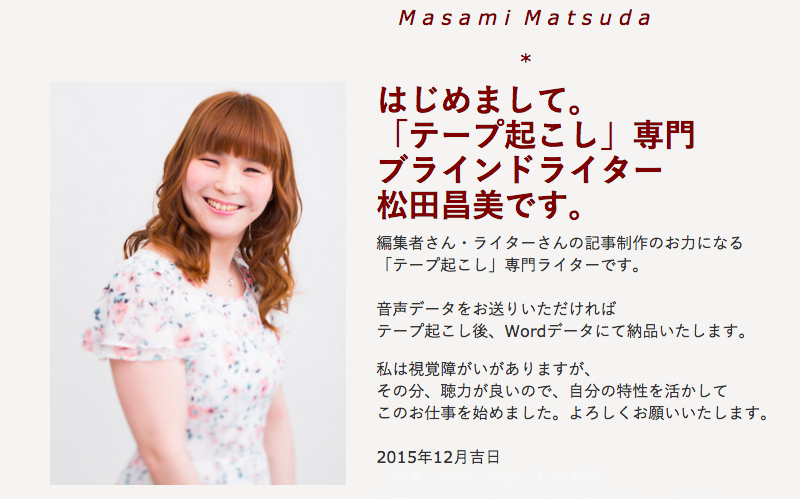 f:id:ONCEAGAIN:20160106151428p:plain f:id:ONCEAGAIN:20160106151428p:plain